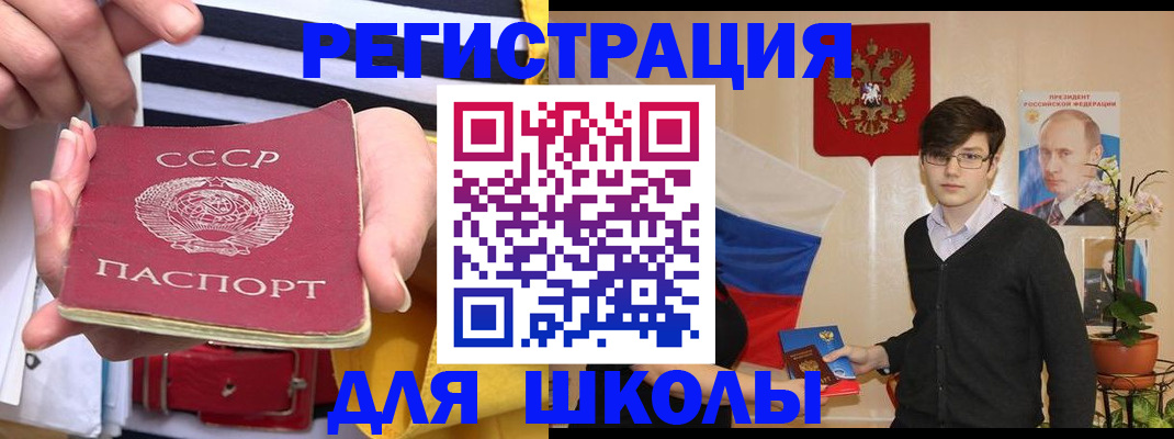 пропишу в квартире в Вышнем Волочке